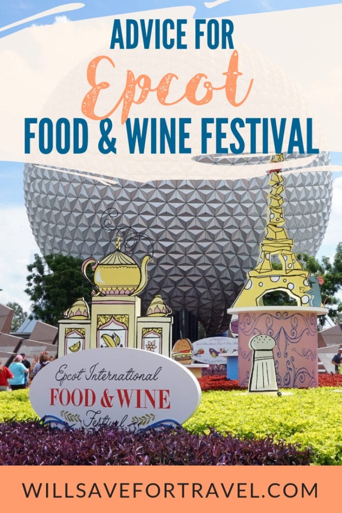 Epcot Food and Wine Festival Tips | #foodandwine #epcot
