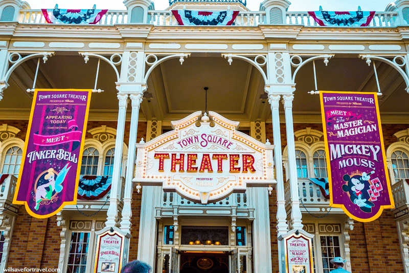 Town Square Theatre Disney World