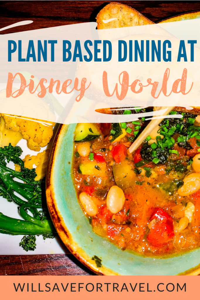 Plant Based and Vegetarian at Disney | #Disney #plantbased #vegetarian